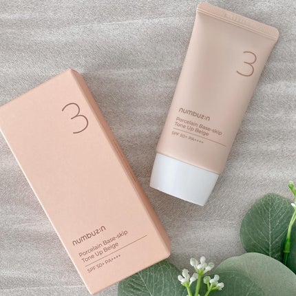 3番 ノーファンデ陶器肌トーンアップクリーム/numbuzin/化粧下地を使ったクチコミ(1枚目)