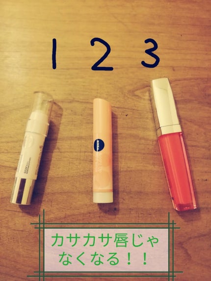 レブロン キス シュガー スクラブ/REVLON/リップスクラブを使ったクチコミ(1枚目)