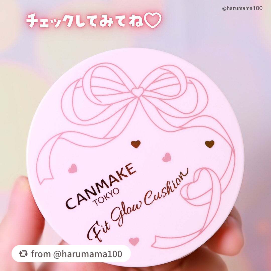 フィットグロウクッション/キャンメイク/クッションファンデーションを使ったクチコミ(9枚目)