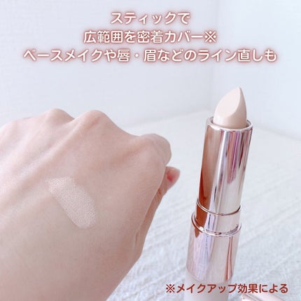 マスクフィットオールカバーデュアルコンシーラー/TIRTIR(ティルティル)/コンシーラーを使ったクチコミ(3枚目)