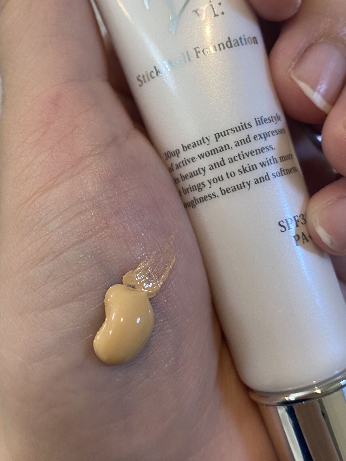 ヴィー スティックウェルファンデーション/ビアント/化粧下地を使ったクチコミ（2枚目）