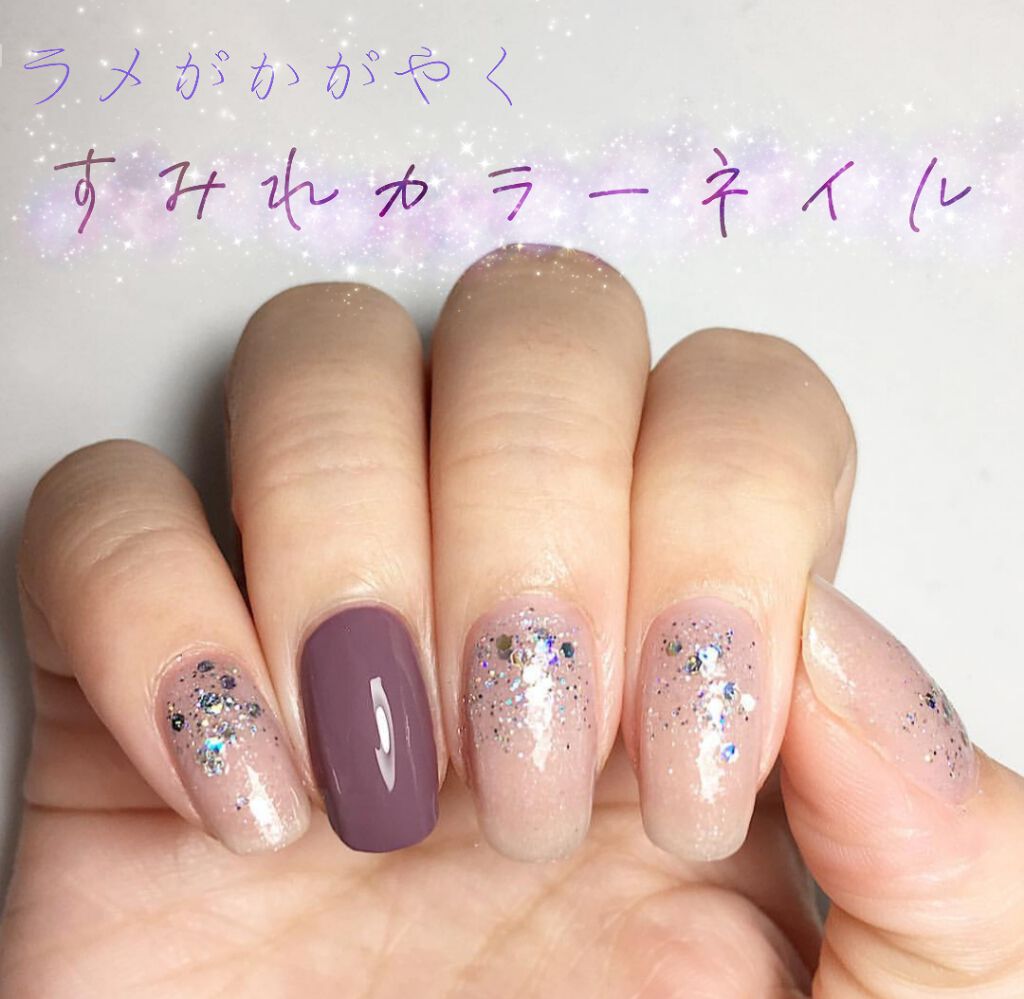 #セルフネイル,#春ネイル,#くすみカラーネイル,#スプリングネイル,#くすみネイル,#ネイル,#playネイル,#ラメネイル,#プチプラネイル,#プレイネイル,#カラフルネイル,#セルフネイル,#すみれネイルのネイルデザイン