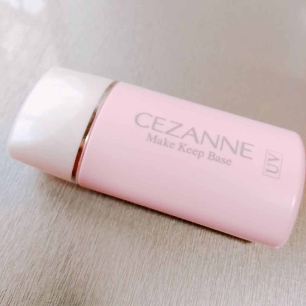 皮脂テカリ防止下地/CEZANNE/化粧下地を使ったクチコミ（1枚目）