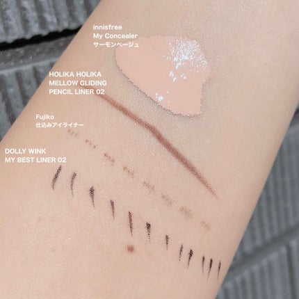 マイコンシーラー ワイド カバー/innisfree/リキッドコンシーラーを使ったクチコミ(10枚目)