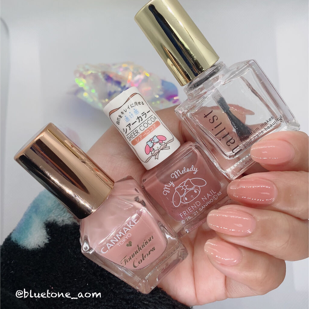 プロテクトベースコート(ネイルファンデーション)/GELATO FACTORY/ネイルベースコートを使ったクチコミ（1枚目）