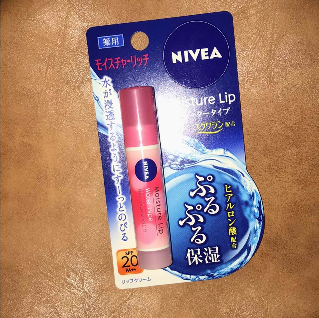 モイストピュアカラーリップ/ニベア/リップクリームを使ったクチコミ(1枚目)