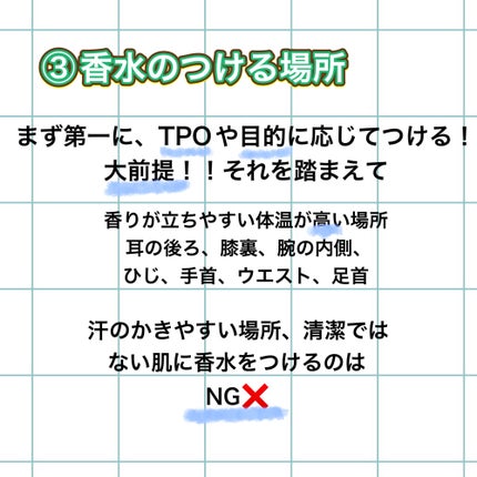 サボン ボディコロン/SHIRO/香水(その他)を使ったクチコミ(7枚目)