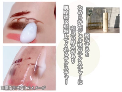 トリートメント クレンジング ミルク/COVERMARK/ミルククレンジングを使ったクチコミ(5枚目)