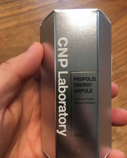 プロポリス エネルギーアンプル/CNP Laboratory/美容液を使ったクチコミ(2枚目)