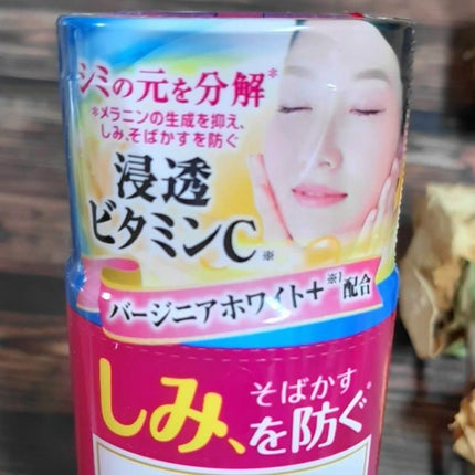 ケシミン密封乳液/ケシミン/乳液を使ったクチコミ(2枚目)