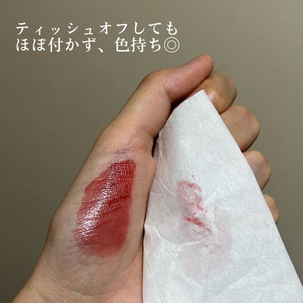 ローティント/BBIA/リップティントを使ったクチコミ(6枚目)