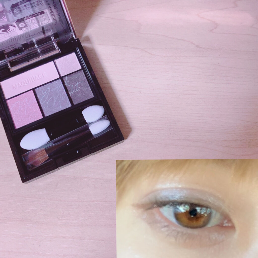 ドラマティックスタイリングアイズ オーロライルミネーションカラー GY801 ニューヨークナイト(限定)/マキアージュ/アイシャドウパレットを使ったクチコミ（2枚目）