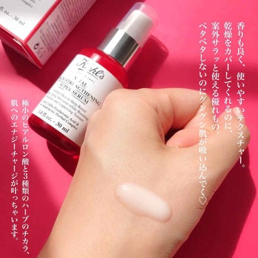 キールズ SP セラム 30ml/Kiehl's/ブースター・導入液を使ったクチコミ（3枚目）