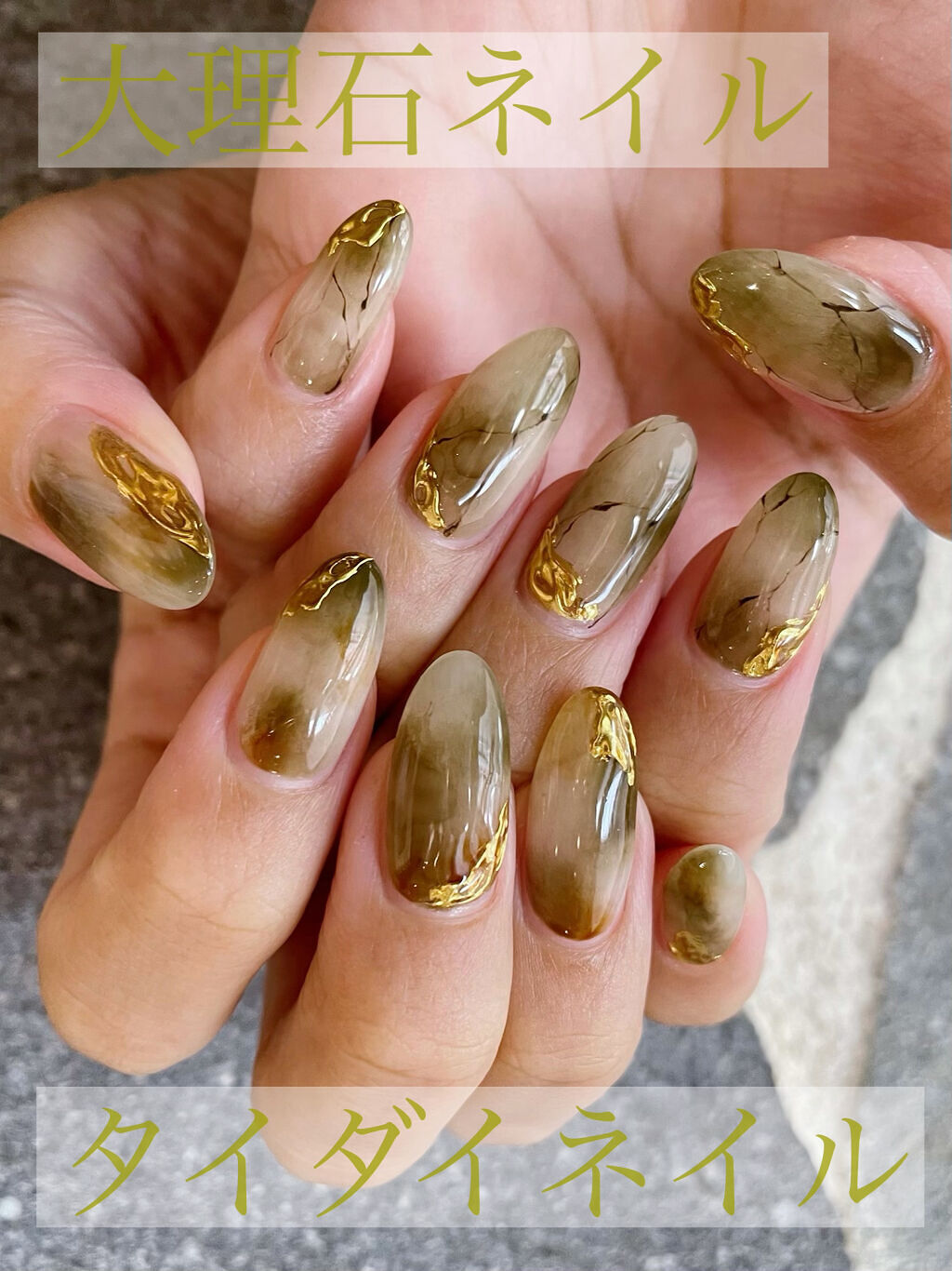 irogel/irogel(イロジェル)/ジェルネイルを使ったクチコミ（1枚目）