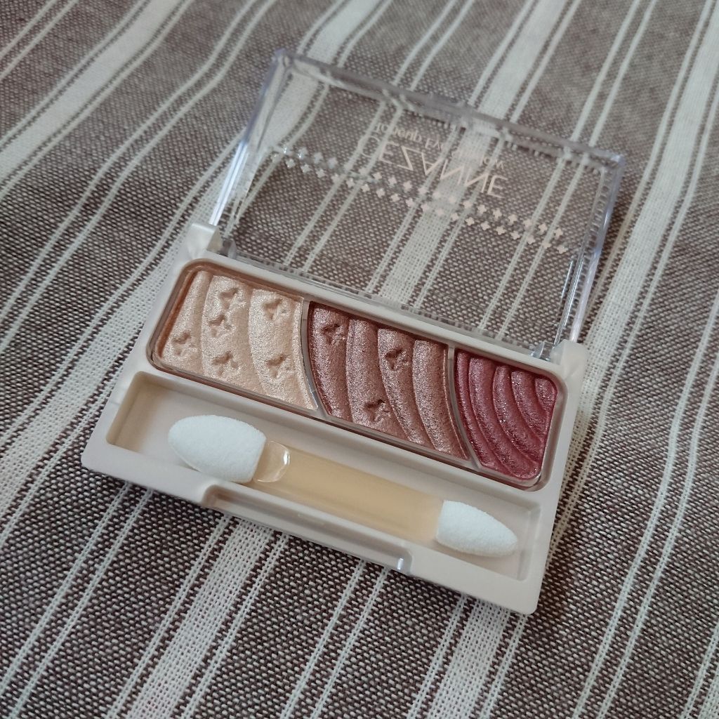 トーンアップアイシャドウ/CEZANNE/アイシャドウパレットを使ったクチコミ(2枚目)