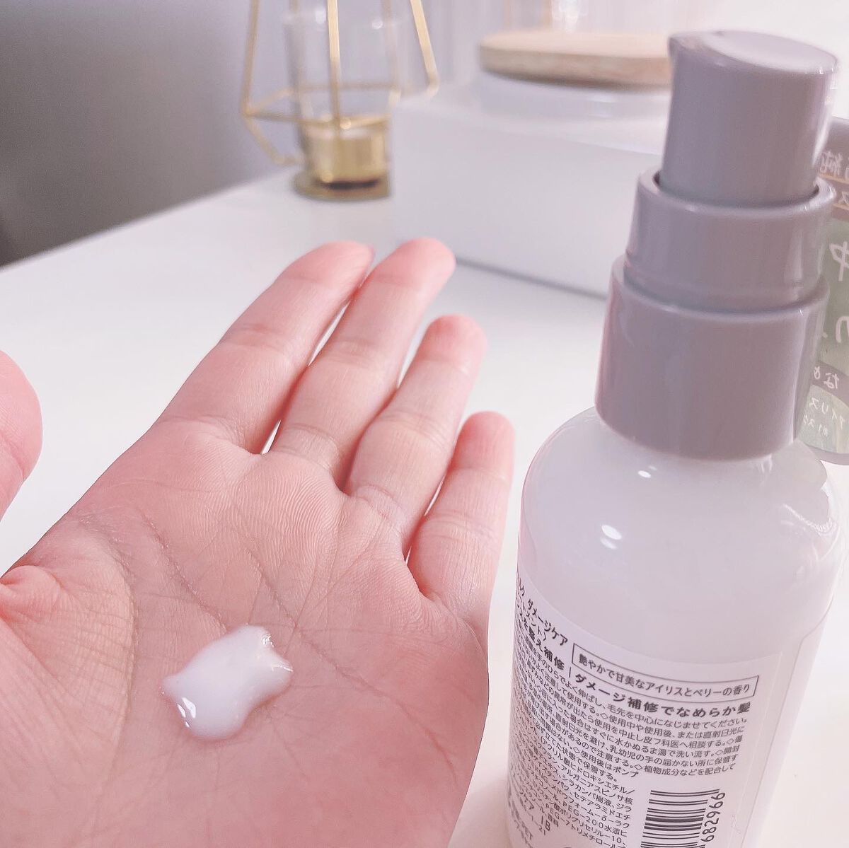 ボタニカルヘアミルク(ダメージケア)/BOTANIST/ヘアミルクを使ったクチコミ(2枚目)