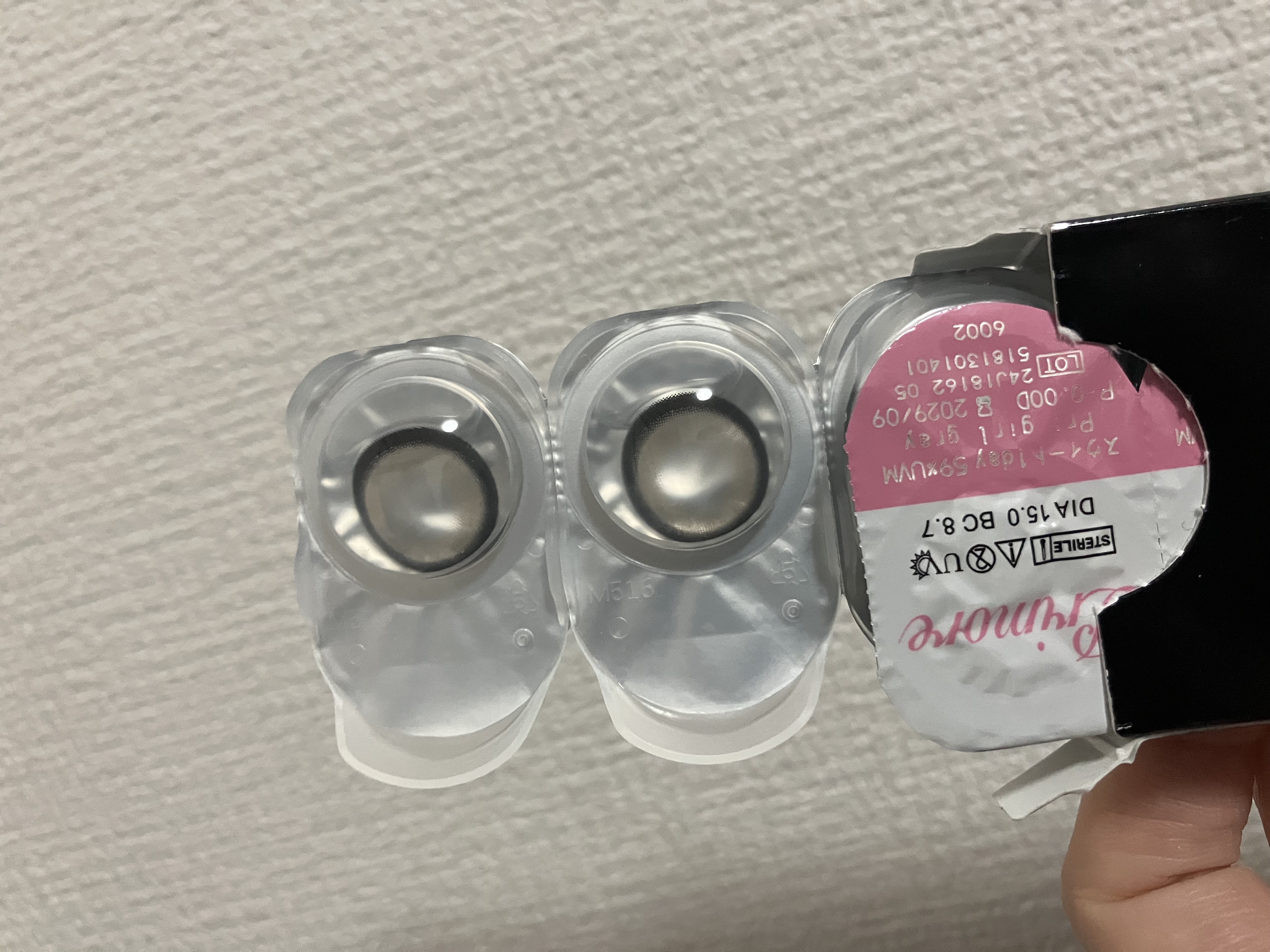 PRIMORE 1day/PRIMORE/カラーコンタクトレンズを使ったクチコミ（2枚目）