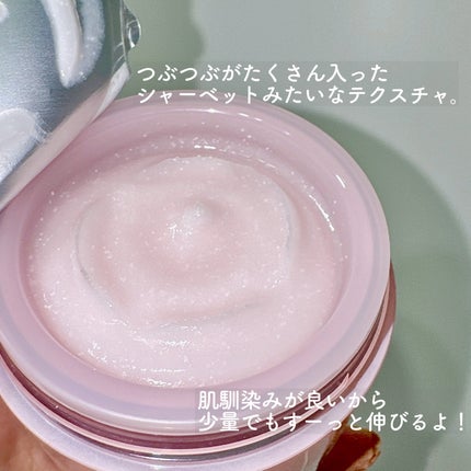 バウンシースリーピングマスク/LANEIGE/フェイスクリームを使ったクチコミ(3枚目)