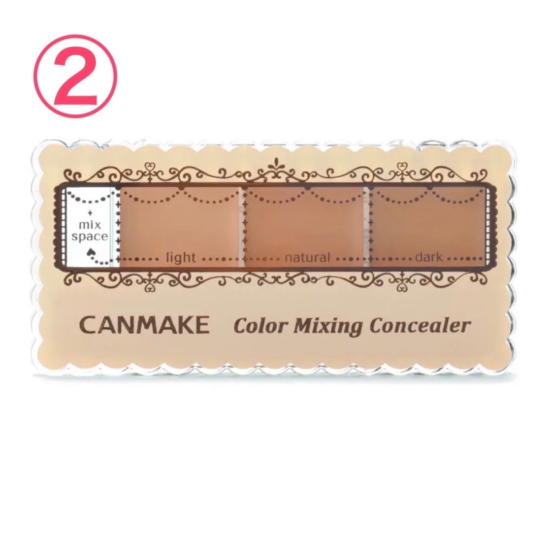 クイックラッシュカーラー/キャンメイク/マスカラ下地を使ったクチコミ(3枚目)