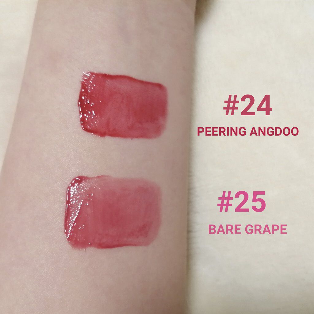 ジューシーラスティングティント/rom&nd/リップティントを使ったクチコミ（2枚目）