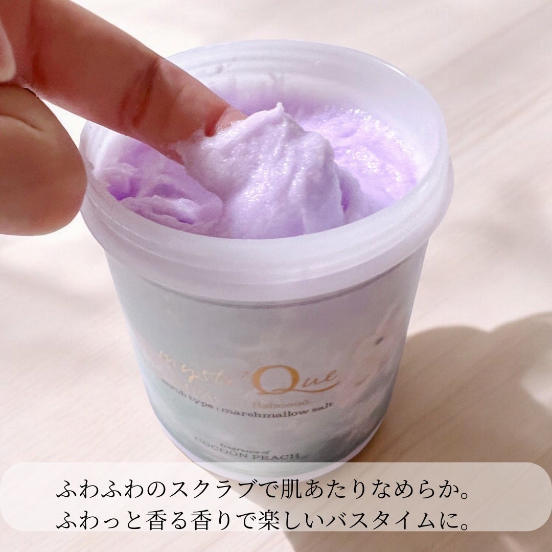 ミスティークボディスクラブ/ミスティーク/ボディスクラブを使ったクチコミ(2枚目)