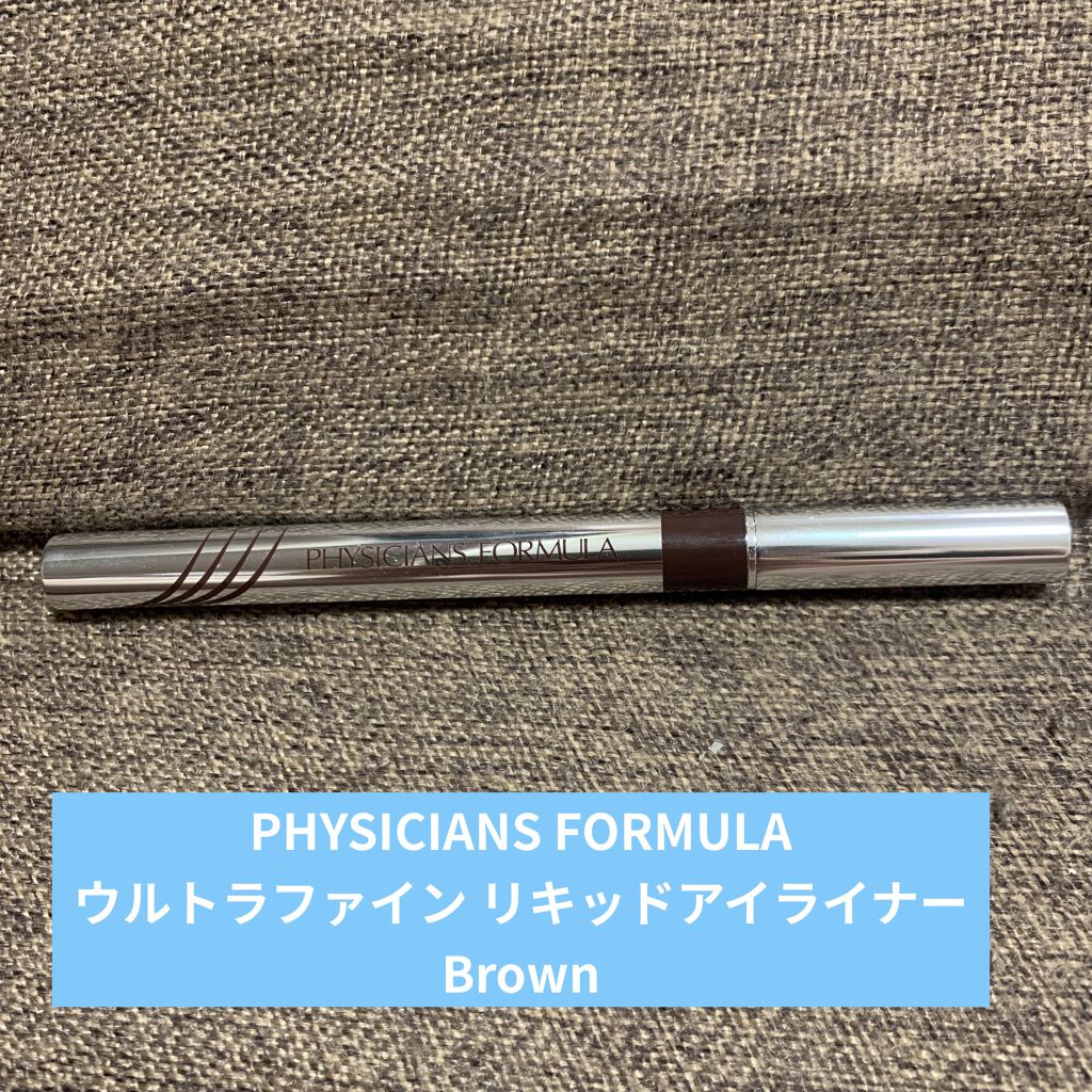ウルトラファイン リキッドアイライナー/PHYSICIANS FORMULA/リキッドアイライナーを使ったクチコミ（1枚目）