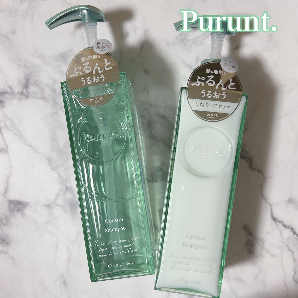 プルント コントロール美容液シャンプー/トリートメント/Purunt./市販シャンプーを使ったクチコミ（1枚目）