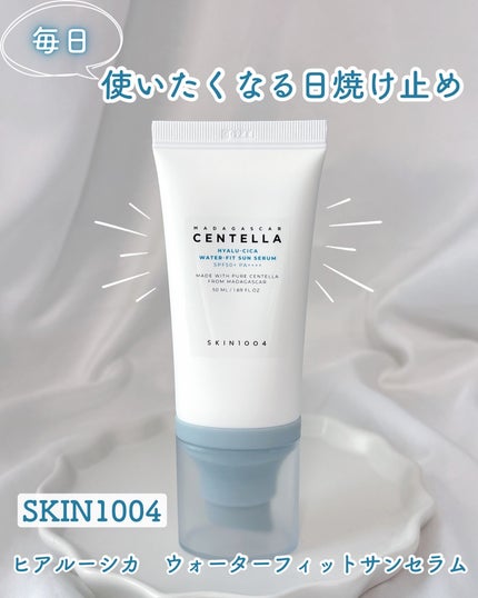 ヒアルーシカ ウォーターフィット サンセラム/SKIN1004/日焼け止めローションを使ったクチコミ(1枚目)