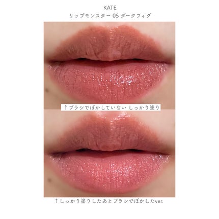 ケイト リップモンスター/KATE/口紅を使ったクチコミ(4枚目)
