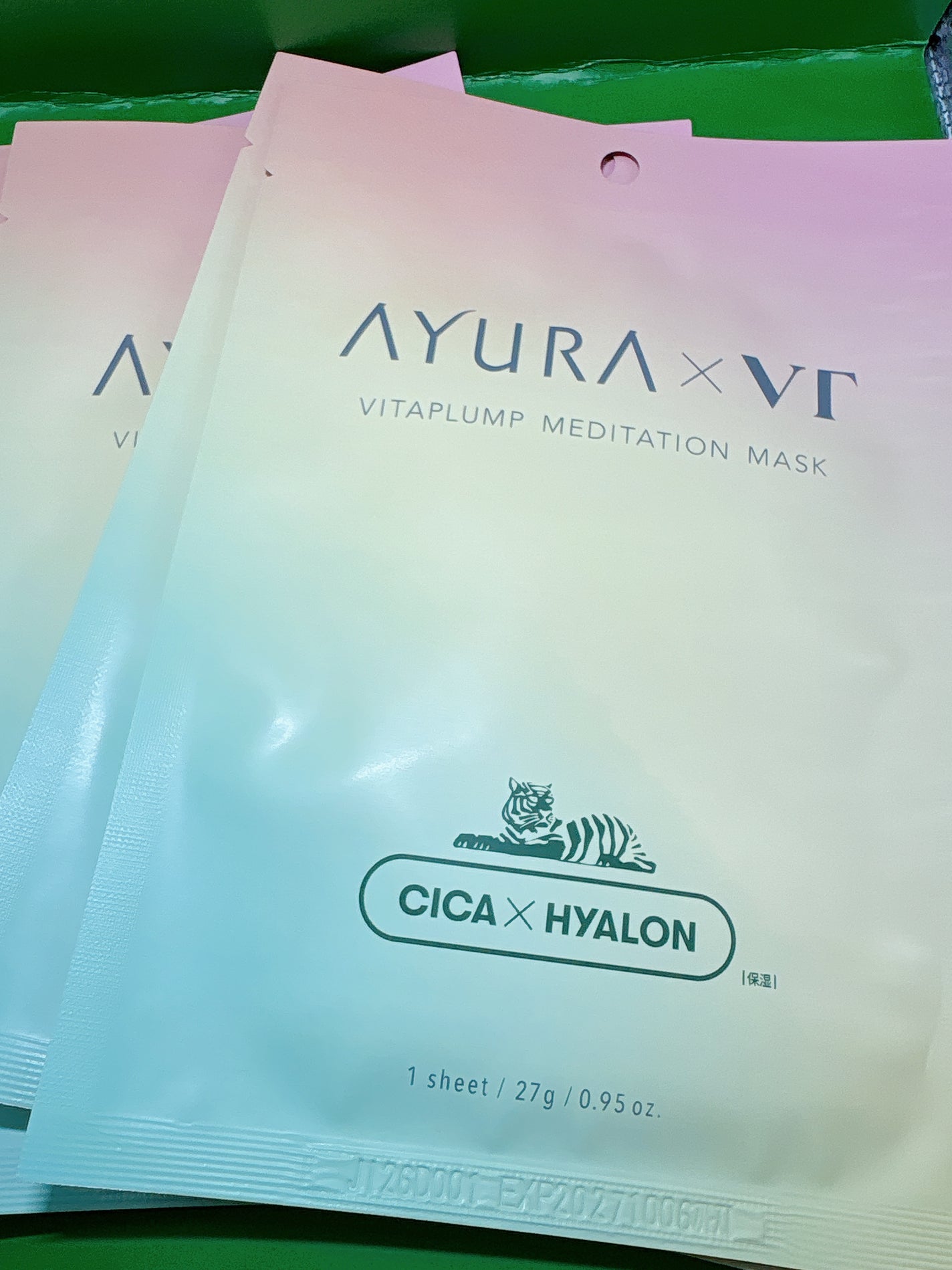 AYURA×VT ヴィタプランプ メディテーションマスク/AYURA×VT/シートマスク・パックを使ったクチコミ(6枚目)