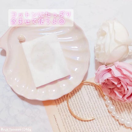 ミセラークレンジングウォーター ブライトアップ/ビフェスタ/クレンジングウォーターを使ったクチコミ(2枚目)