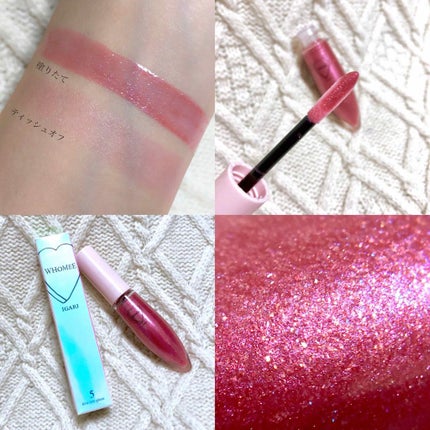 キラティントグロス/WHOMEE/リップティントを使ったクチコミ(2枚目)