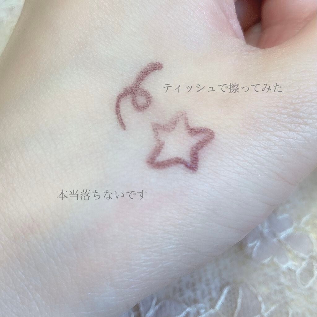 クリーミータッチライナー/キャンメイク/ジェルアイライナーを使ったクチコミ(4枚目)