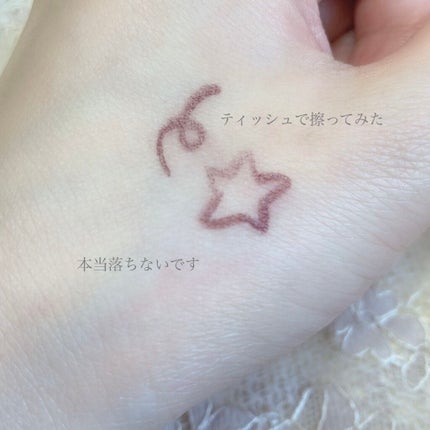 クリーミータッチライナー/キャンメイク/ジェルアイライナーを使ったクチコミ(4枚目)