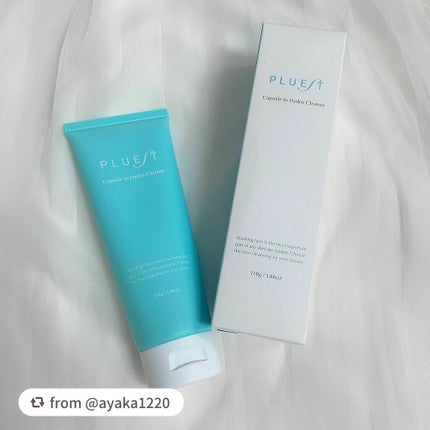 カプセルインハイドロクレンズ/PLUEST/クレンジングジェルを使ったクチコミ(2枚目)