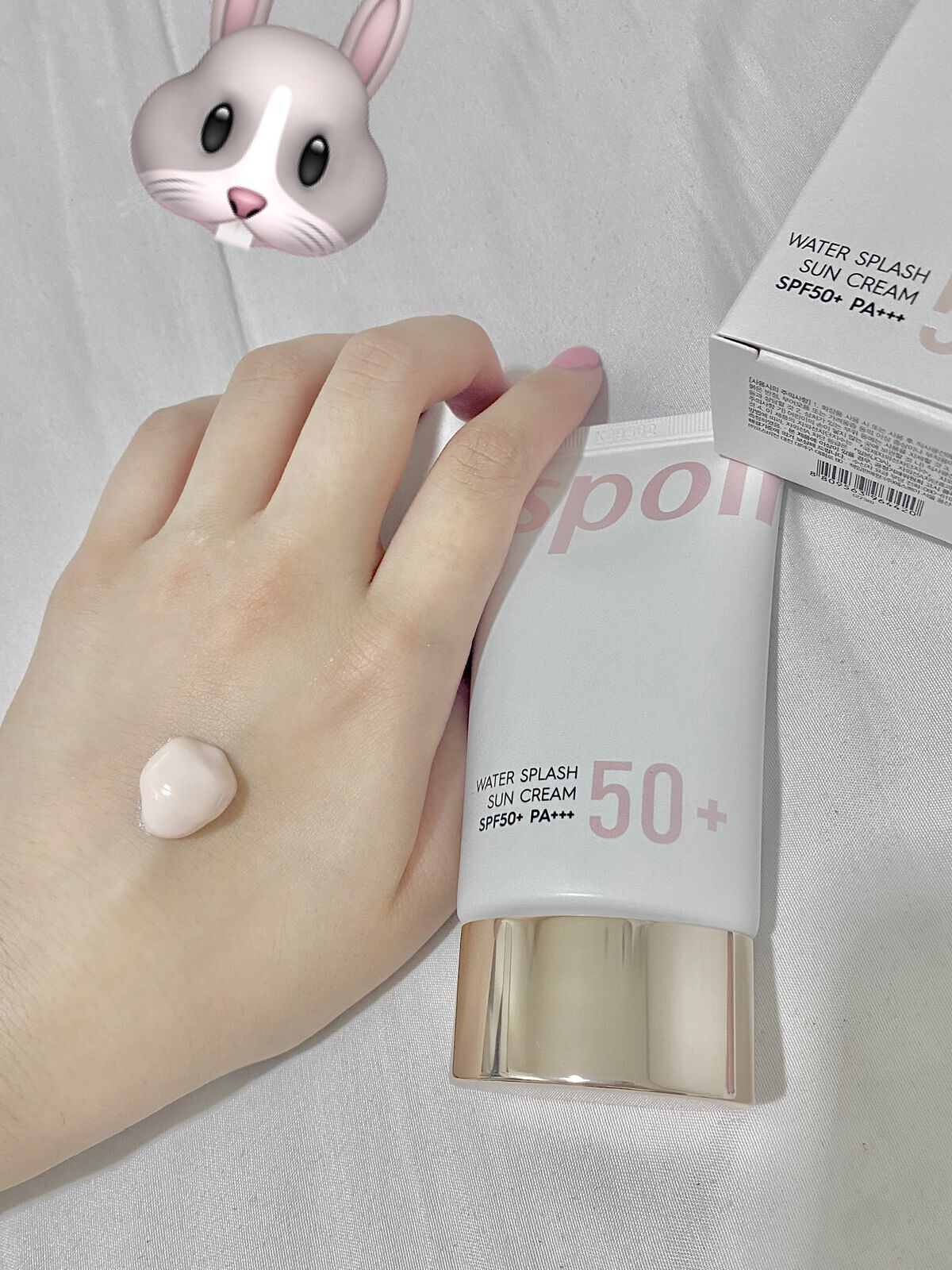ウォータースプラッシュサンクリーム/espoir/日焼け止め・UVケアを使ったクチコミ（3枚目）