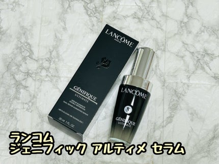 ジェニフィック アルティメ セラム/LANCOME/美容液を使ったクチコミ(1枚目)