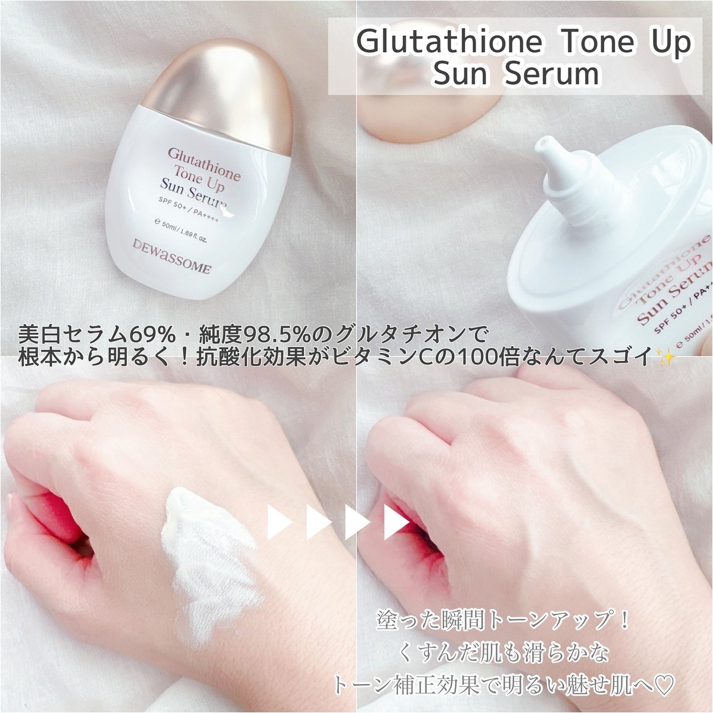 ちゃる♡ on LIPS 「#PR#デュアサム様よりいただきました💗オープン同時に即完売‼..」(3枚目)