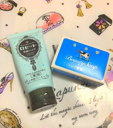 ロゼット洗顔パスタ アクネクリア/ロゼット/洗顔フォームを使ったクチコミ(1枚目)