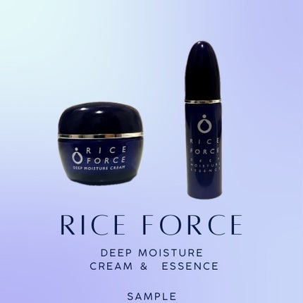 ディープモイスチュアクリーム/ライスフォース/フェイスクリームを使ったクチコミ(1枚目)