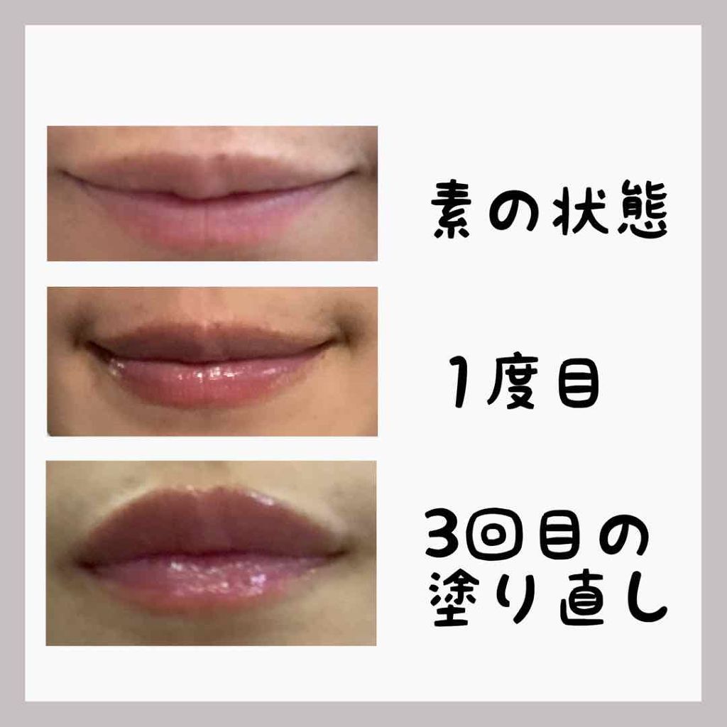 VerySix TINT IN GLOSS/VerySix/リップグロスを使ったクチコミ(2枚目)