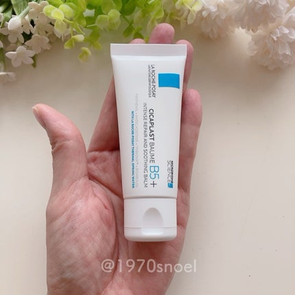 シカプラスト リペアクリーム B5+ /ラ ロッシュ ポゼ/フェイスクリームを使ったクチコミ(3枚目)