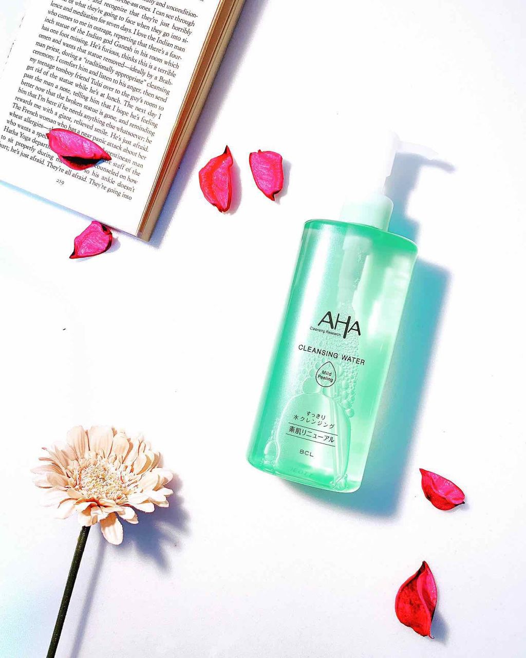 水クレンジング マイルドピーリング/クレンジングリサーチ/クレンジングウォーターを使ったクチコミ(1枚目)