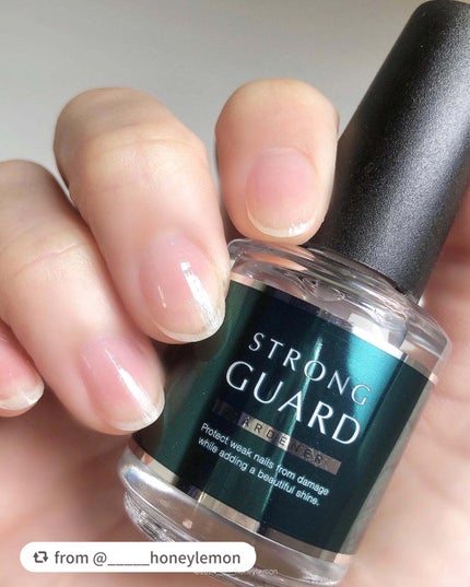 ストロングガード/D-UP/ネイル・ネイルケアを使ったクチコミ(2枚目)