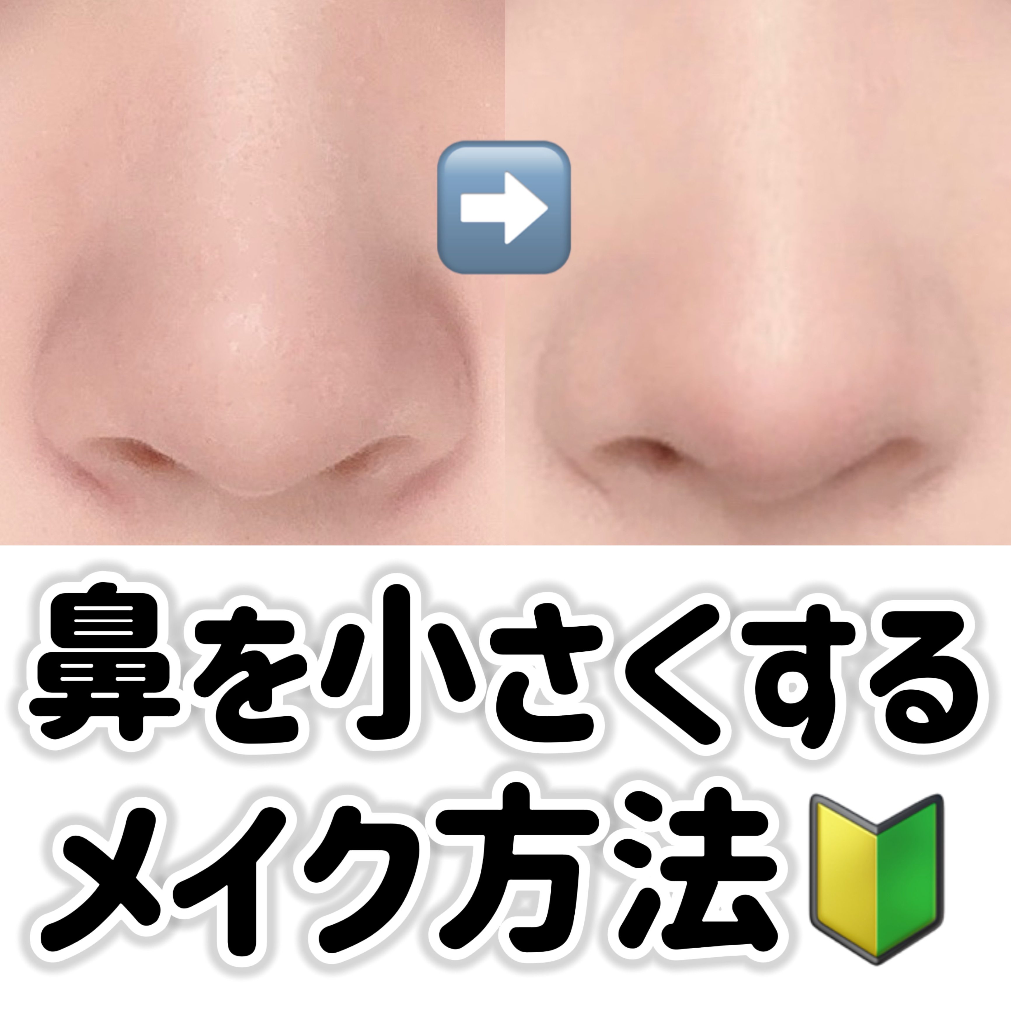 シェーディングパウダー/キャンメイク/シェーディングを使ったクチコミ（1枚目）