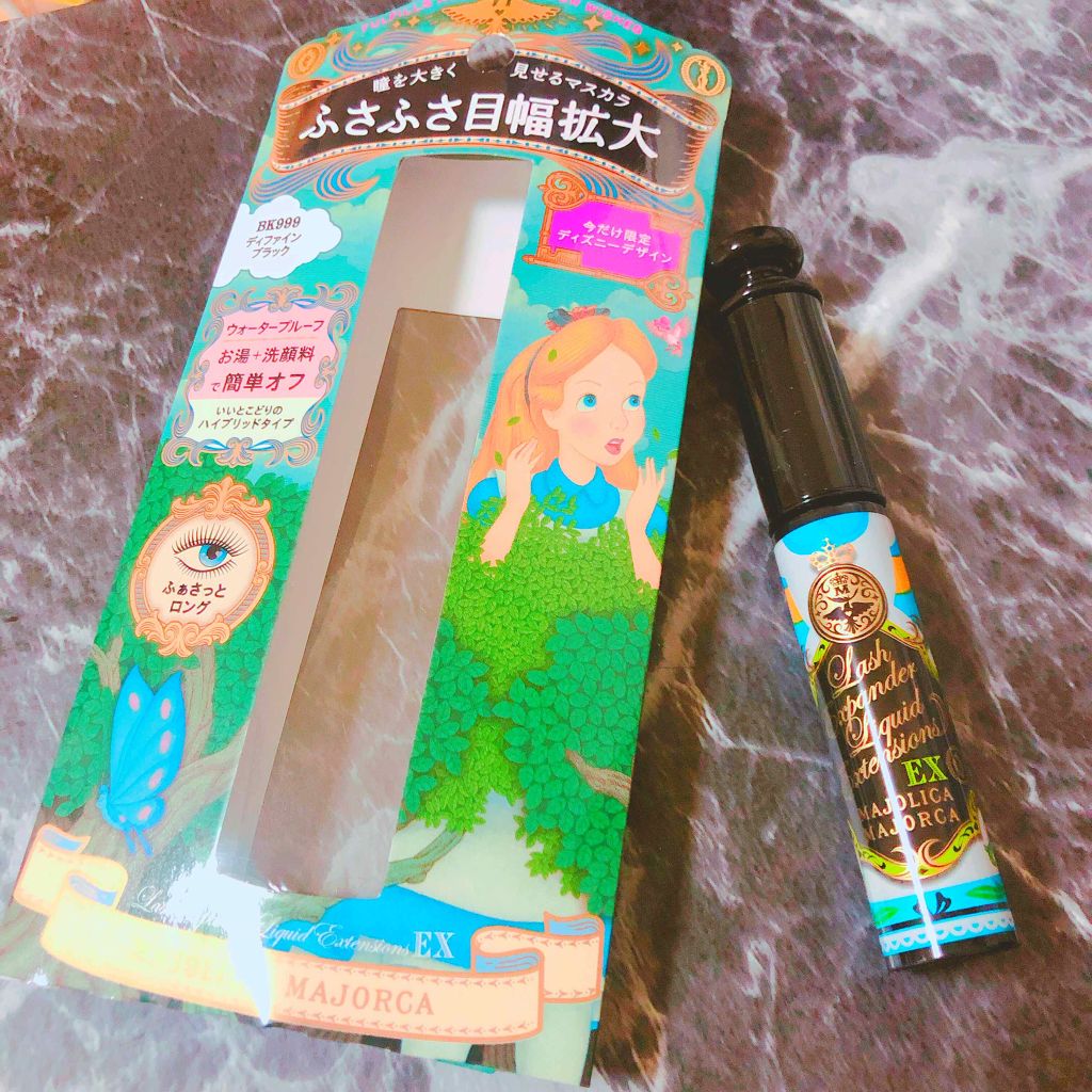 ラッシュエキスパンダー リキッドエクステ EX/MAJOLICA MAJORCA/マスカラを使ったクチコミ(1枚目)