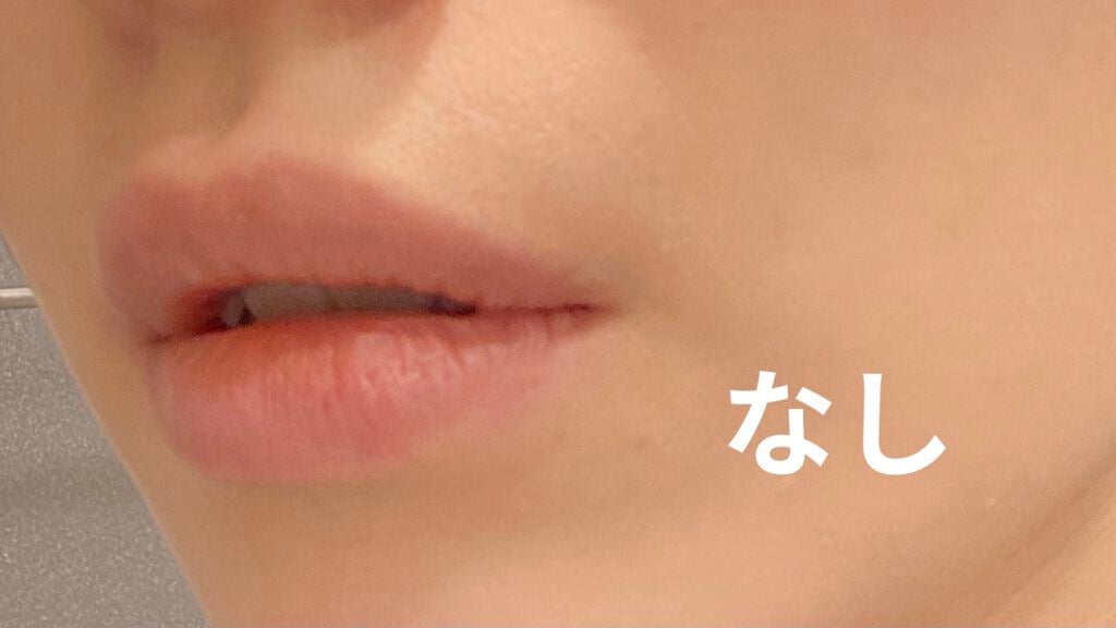 コンフォート リップオイル インテンス/CLARINS/リップグロスを使ったクチコミ(5枚目)