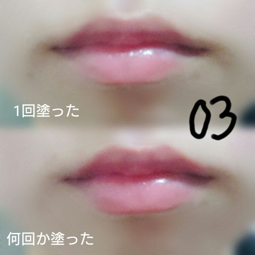 メルティールミナスルージュ/キャンメイク/口紅を使ったクチコミ(2枚目)