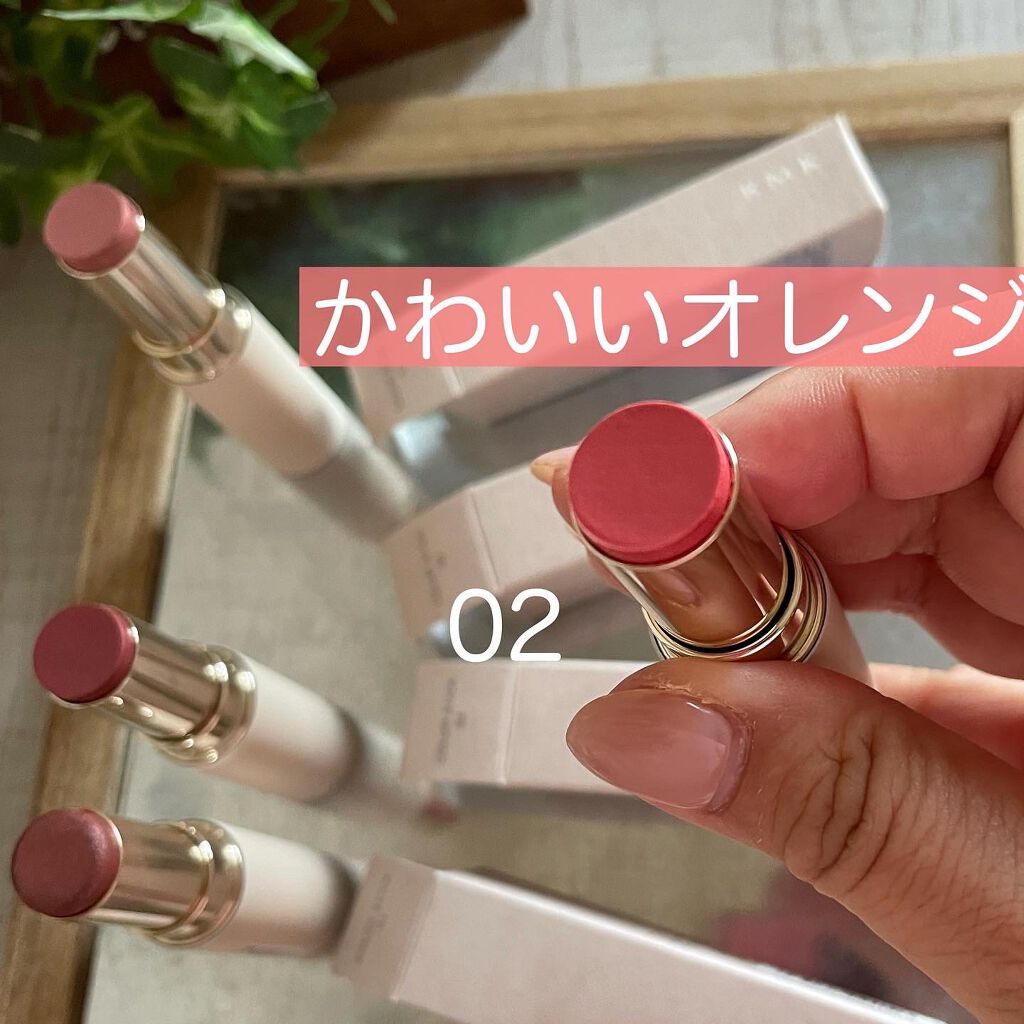 カラースティック/RMK/口紅を使ったクチコミ(4枚目)