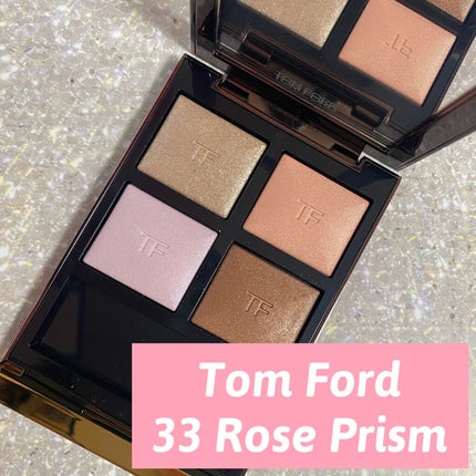 アイ カラー クォード/TOM FORD BEAUTY/アイシャドウパレットを使ったクチコミ(1枚目)